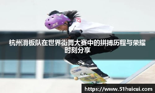 竞技宝JJB