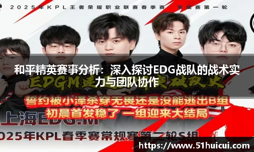 竞技宝官网