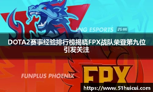 竞技宝官网