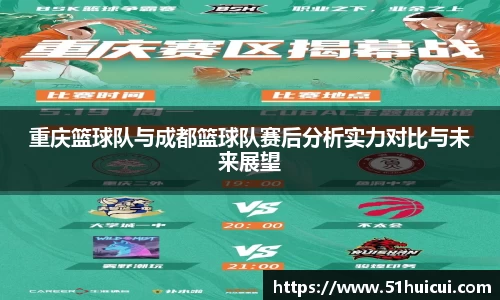 竞技宝JJB