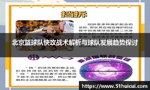 JJB竞技宝官网