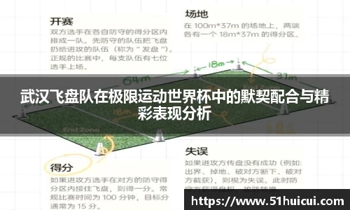 JJB竞技宝官网