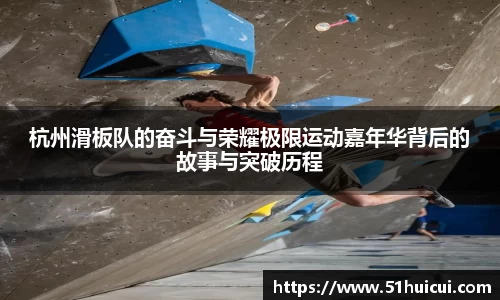 JJB竞技宝官网