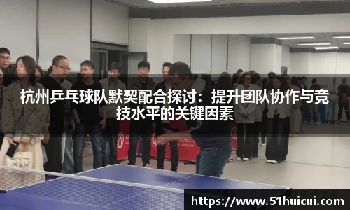 JJB竞技宝官网