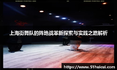 竞技宝JJB