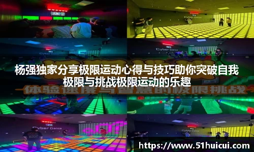 竞技宝官网