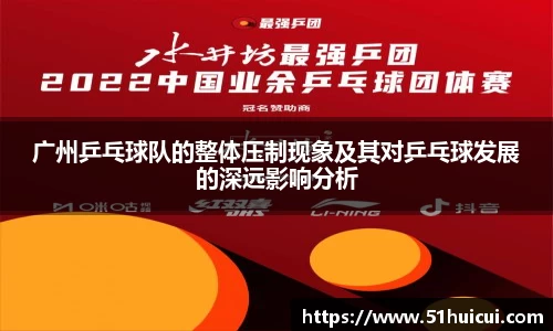竞技宝JJB