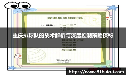 JJB竞技宝官网