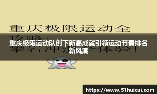JJB竞技宝官网