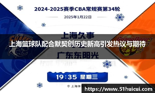 竞技宝JJB
