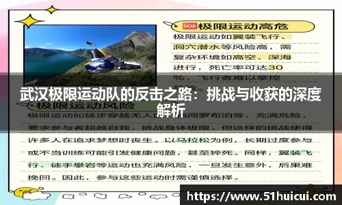 竞技宝JJB