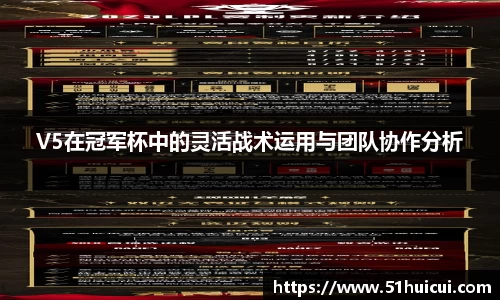 竞技宝JJB