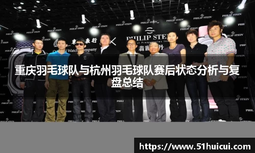 JJB竞技宝官网