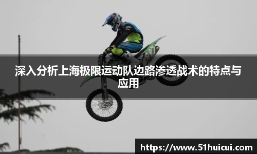 JJB竞技宝官网