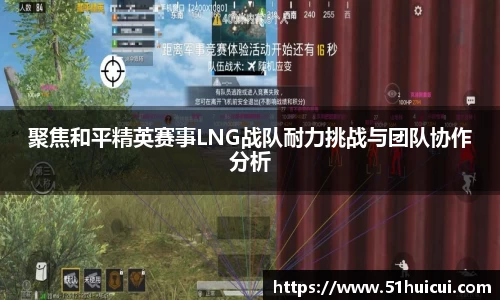 竞技宝JJB
