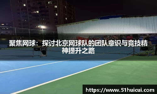 竞技宝官网