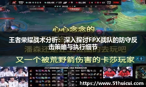 JJB竞技宝官网
