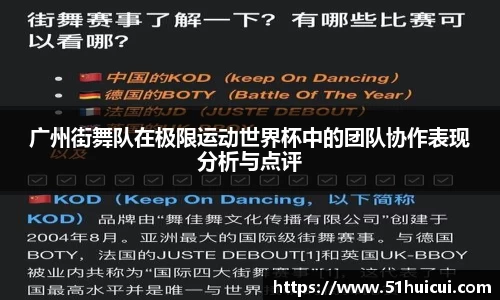 竞技宝JJB