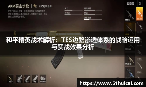 竞技宝官网
