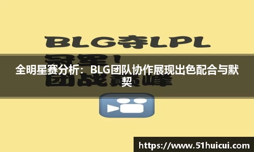 竞技宝JJB