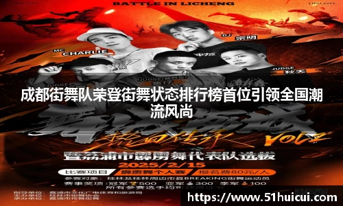 竞技宝JJB