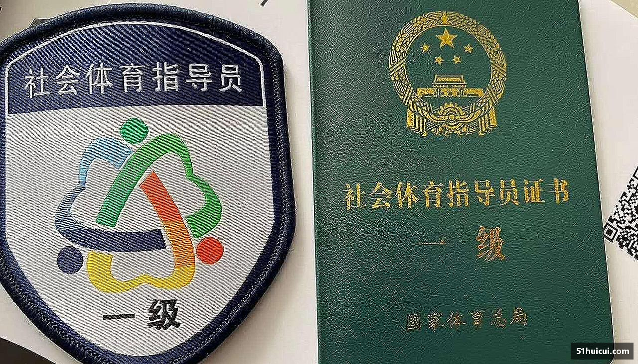 JJB竞技宝官网力量源自团结，胜利因我们！